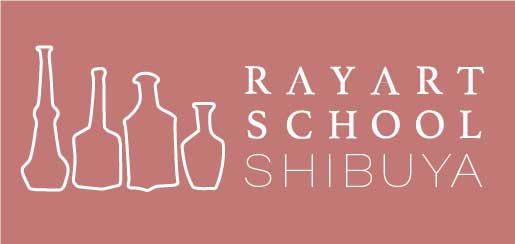 レイアートスクール｜東京渋谷の絵画教室、陶芸教室、子どもアトリエ